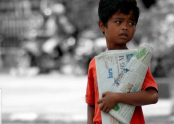 Kerusakan Jalan di Wedi, Amat parah