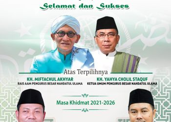 DPC PKB Sidoarjo Ucapkan Sukses Atas terpilihnya KH Yahya Cholil Staquf dan KH Miftakhul Akhyar Memimpin PB NU