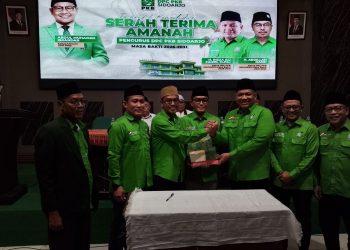Kaji Reza Ali Faizin, Dikukuhkan